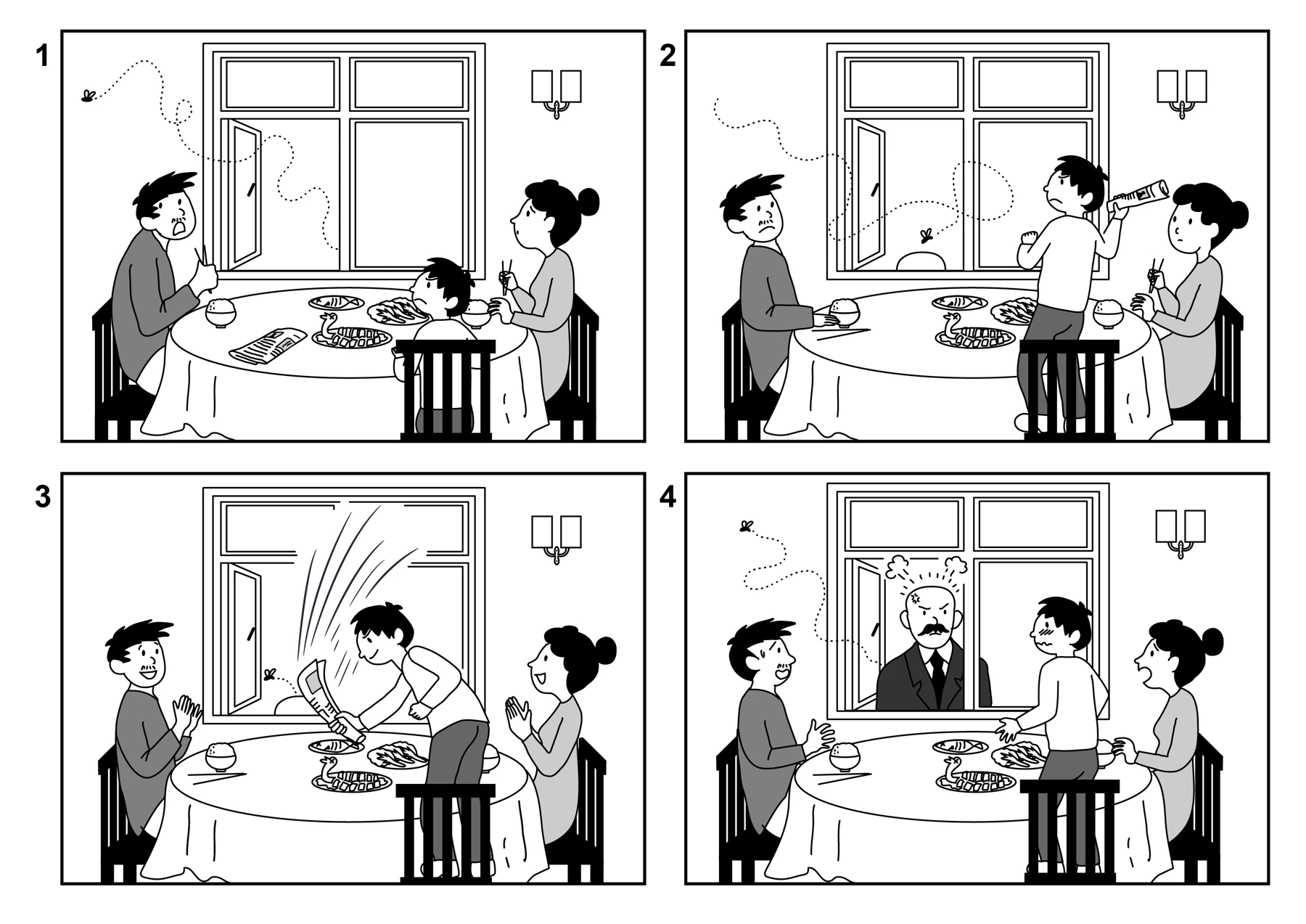 Hit and miss! — an earlier story sequence