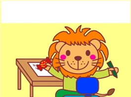 Animated lion character